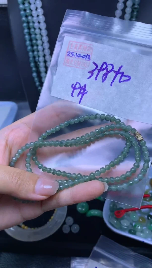 未镶嵌定制翡翠翡翠408元4#毛货需精细抛光013