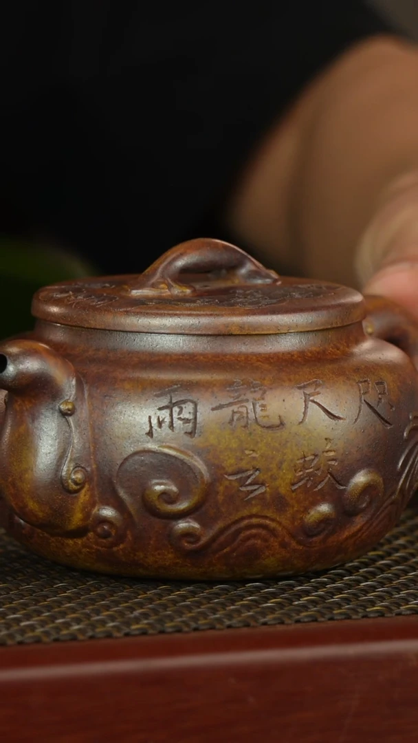 茶壶紫砂宜兴原矿紫砂壶