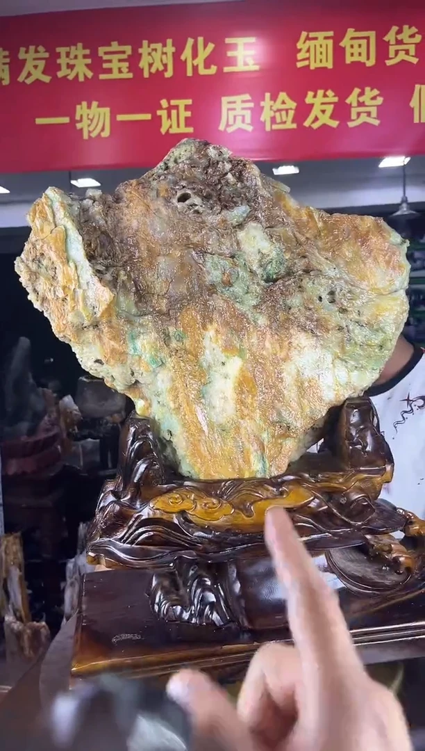 缅甸天然缅绿摆件