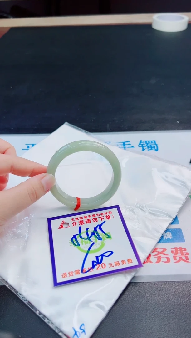 未镶嵌手镯翡翠天然缅甸翡翠A货！A货！A货！A货！A货！