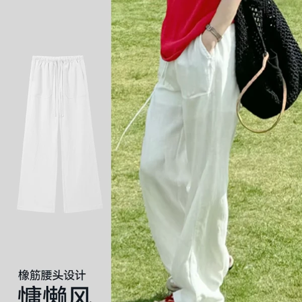 抽绳天丝亚麻休闲时尚百搭薄款宽松长裤夏季5000