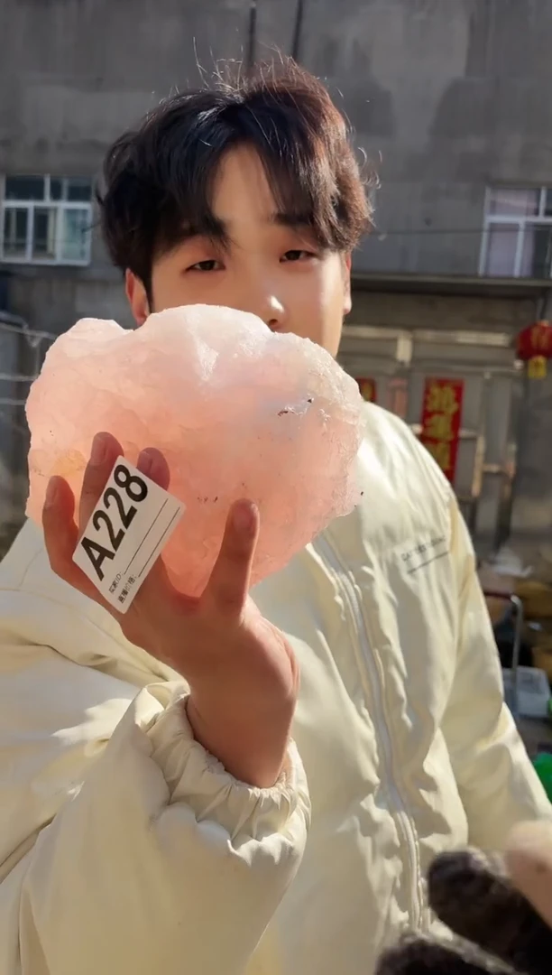 【闪购商品】水晶摆件未镶嵌粉水晶 228