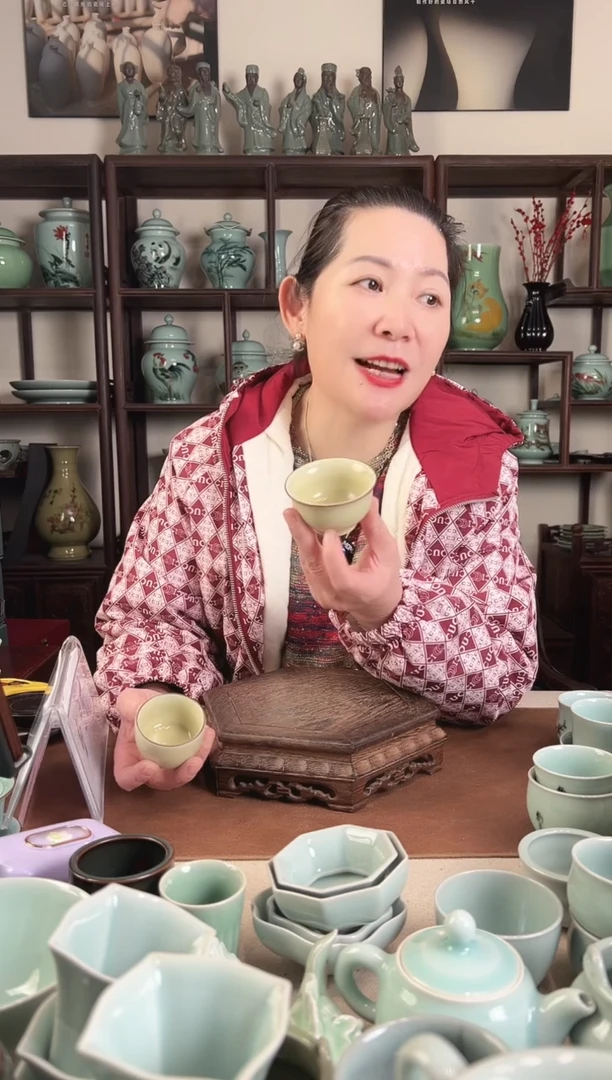 青瓷 米黄釉 撇口杯2只装