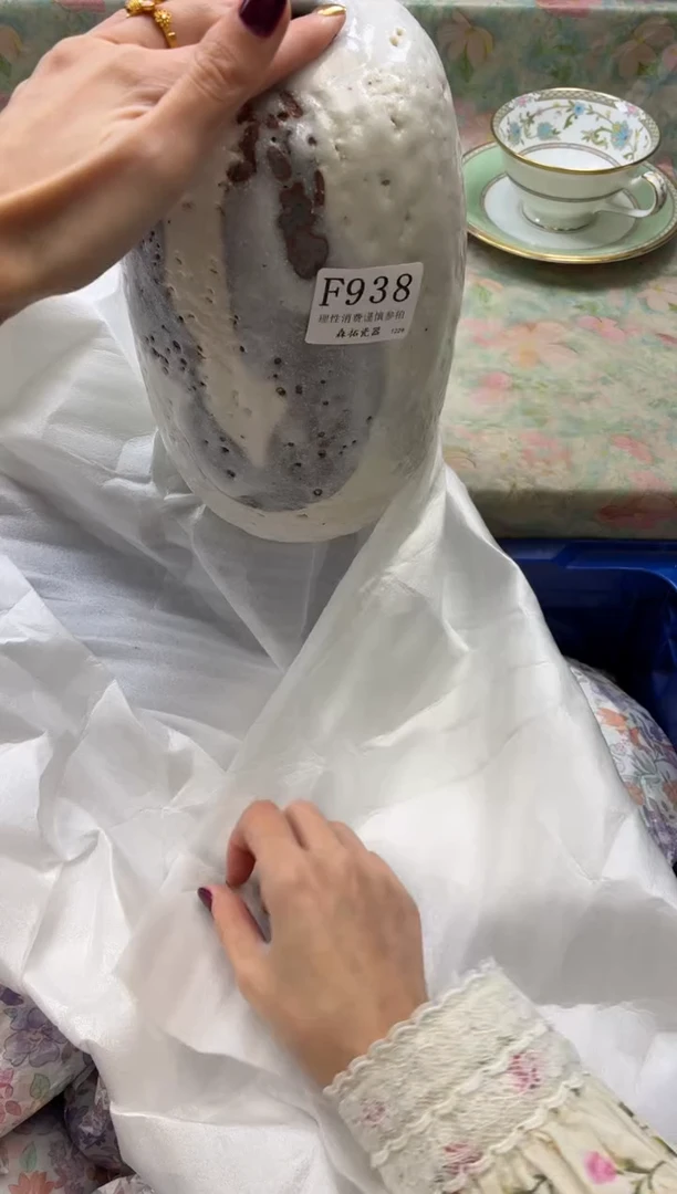 瓷片?*静       F938*