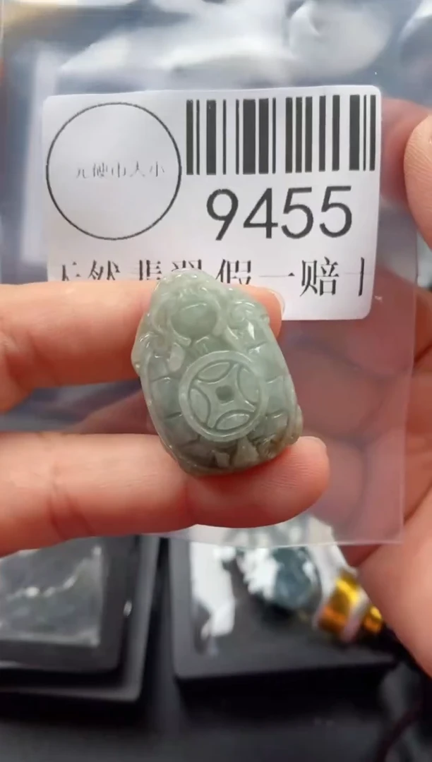 吊坠(不含链)未镶嵌翡翠9455