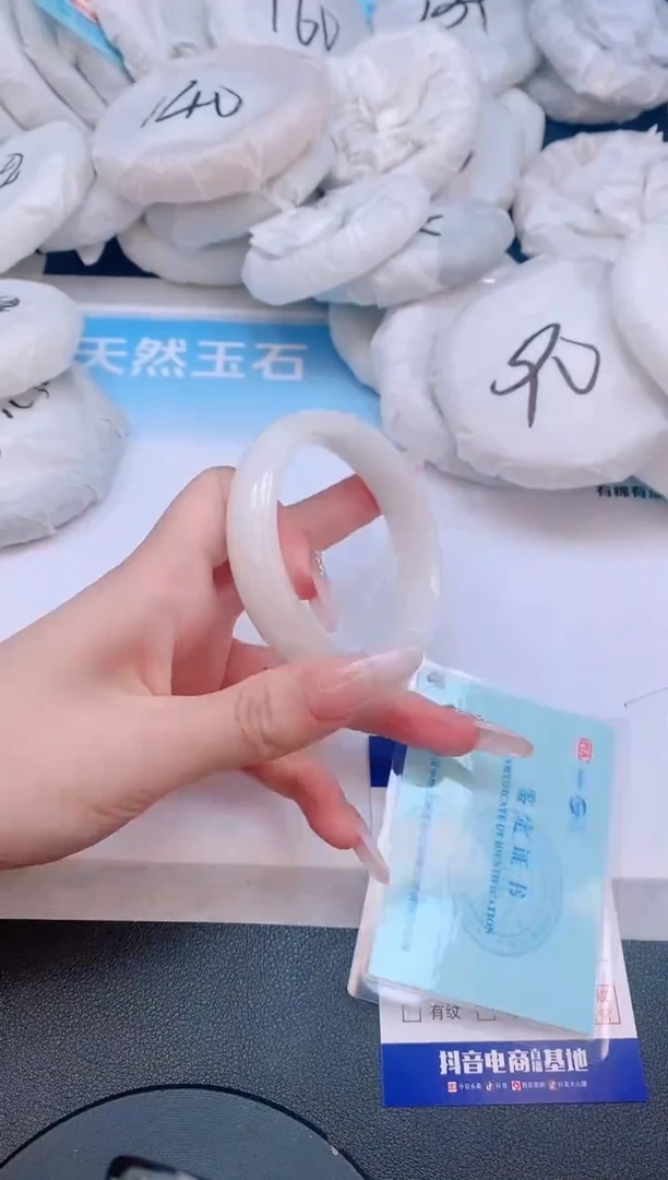 和田玉手镯未镶嵌30L54-55