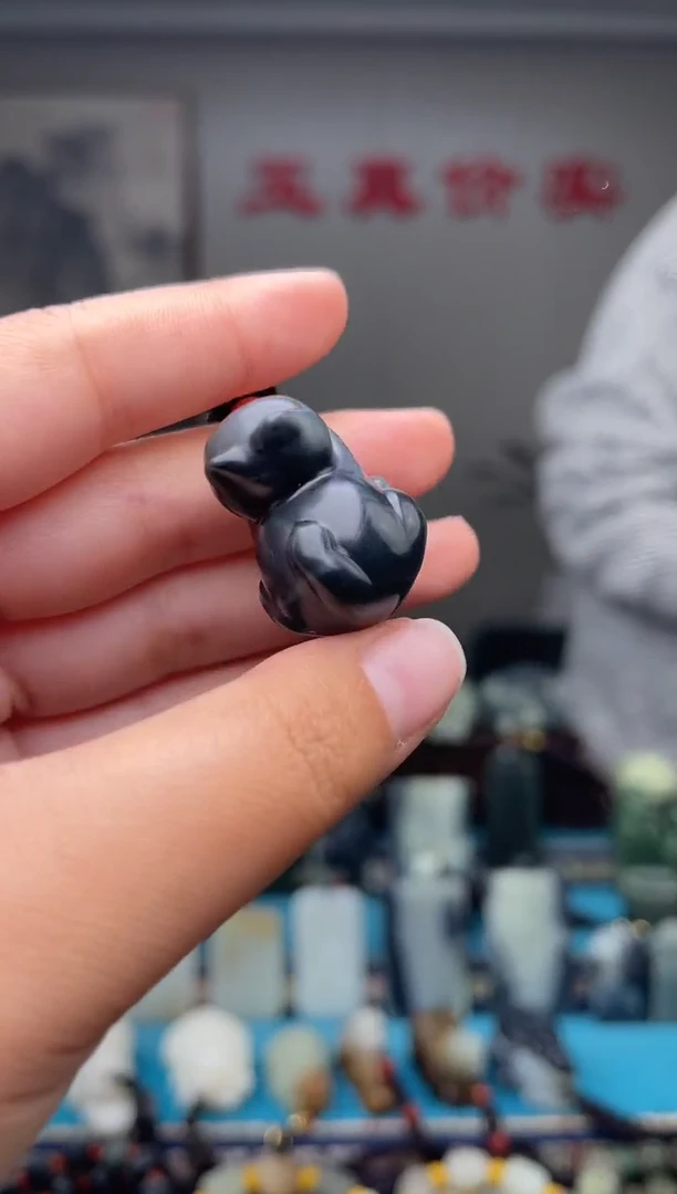 未镶嵌和田玉挂件1