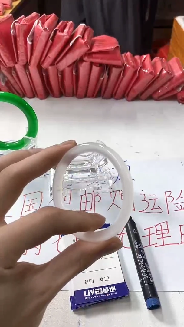 流行美曼德勒真实好看直播间V452