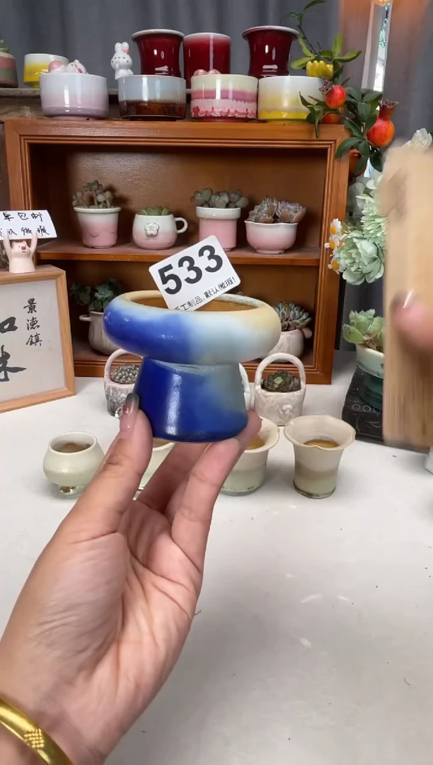瓷片533知木小芳花盆