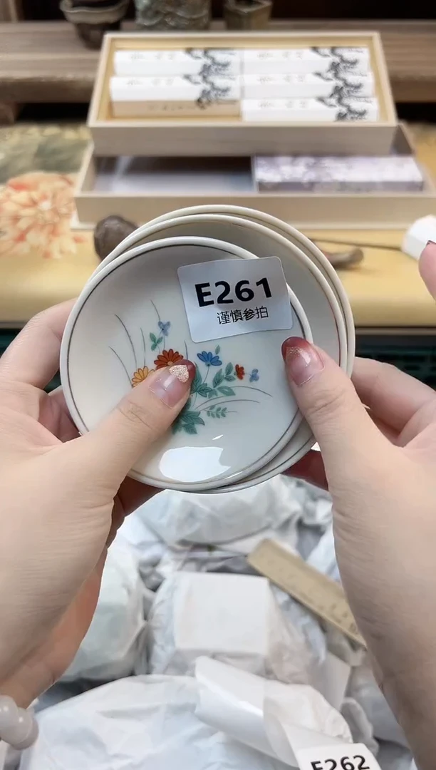 瓷片潆*  261