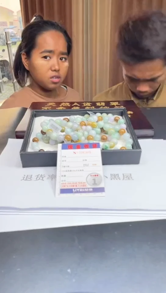 未镶嵌定制翡翠未抛光毛货多样性发其一拍一发一1805