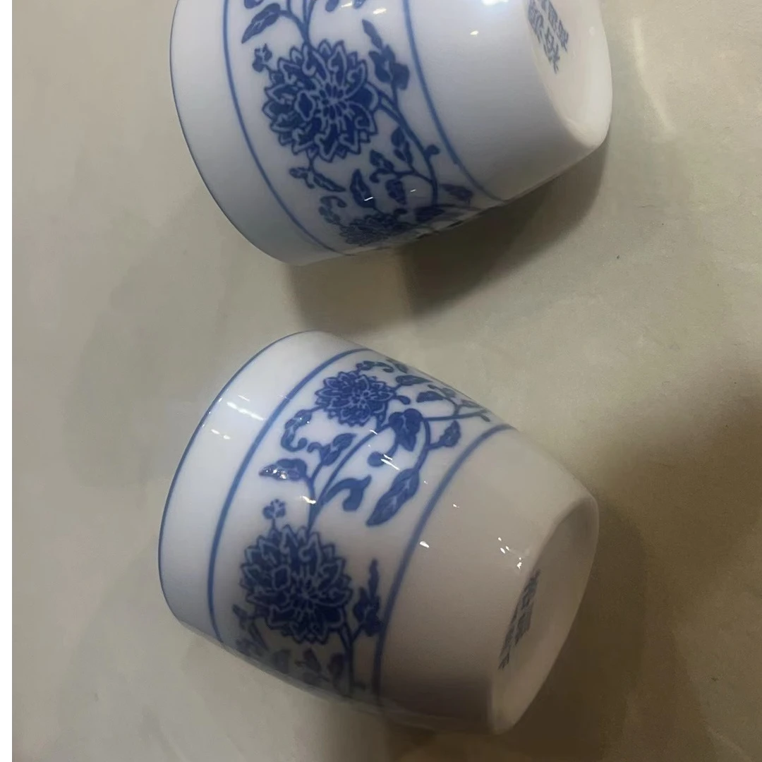 a01389/限/新人礼/陶瓷/青花/博士杯/两个
