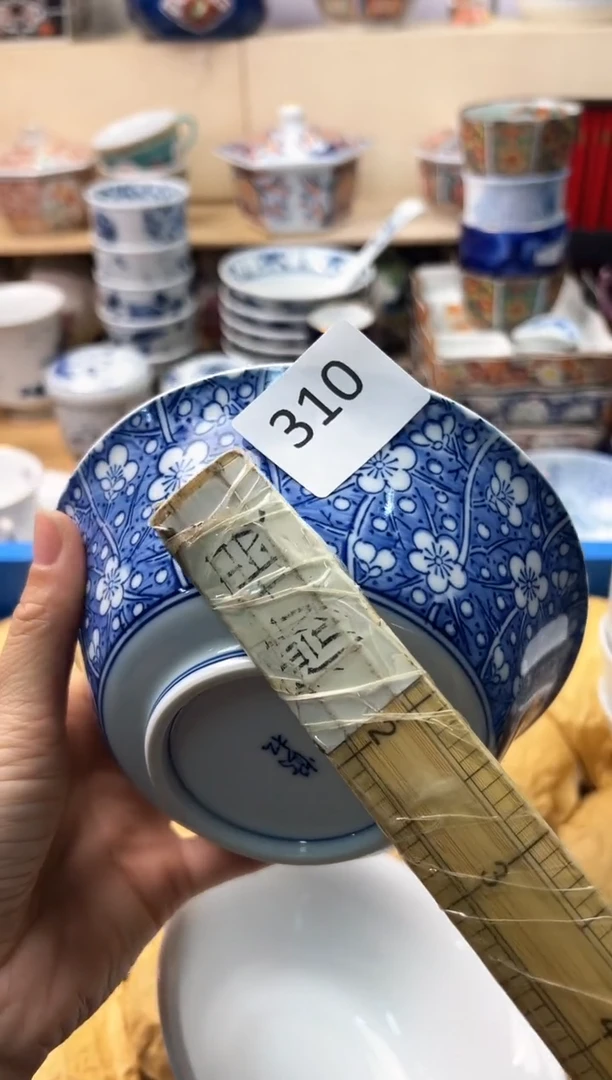 瓷片虞*人你好你好你好你好你好