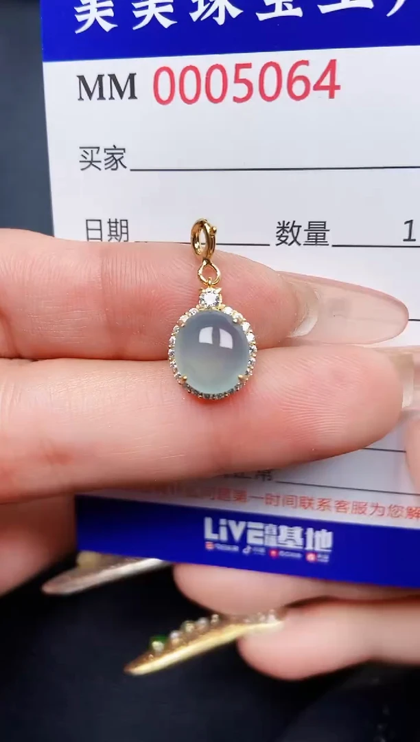 【闪购商品】翡翠颈饰银S925镶嵌5064