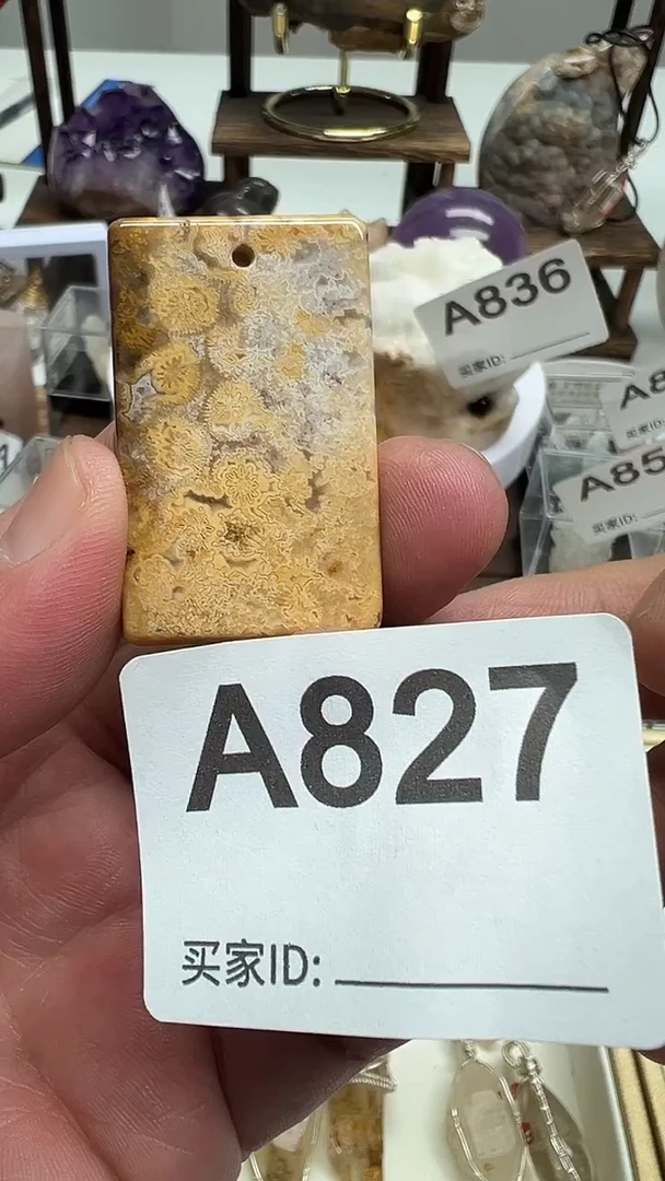 未镶嵌大型摆件（非配饰）水晶827