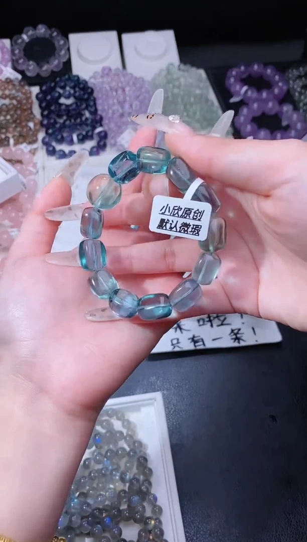 手链未镶嵌萤石327.51方糖萤石手串 多样性发其一