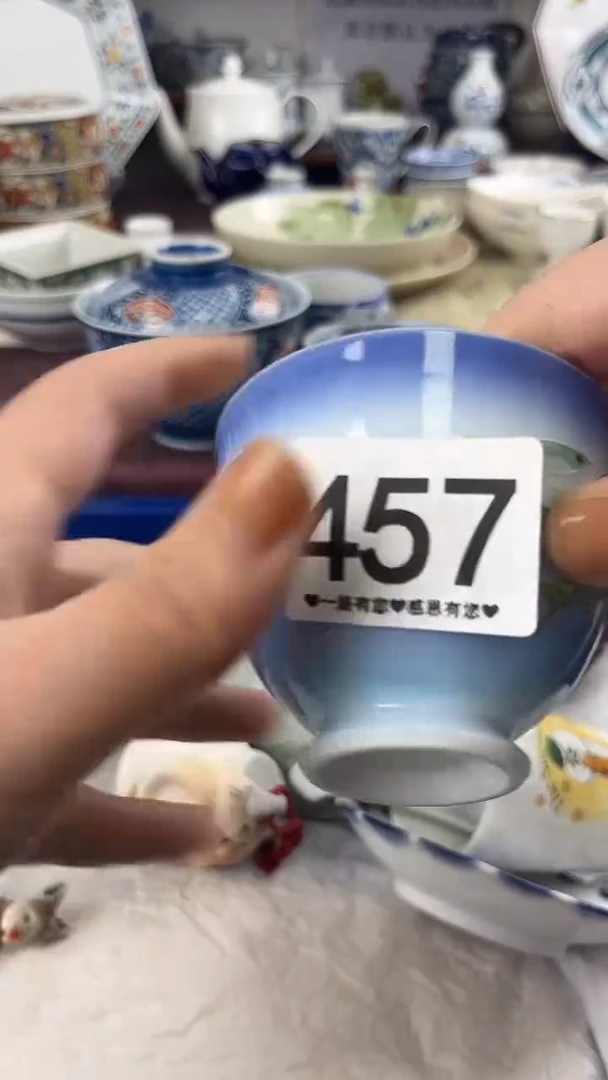 乫*力457