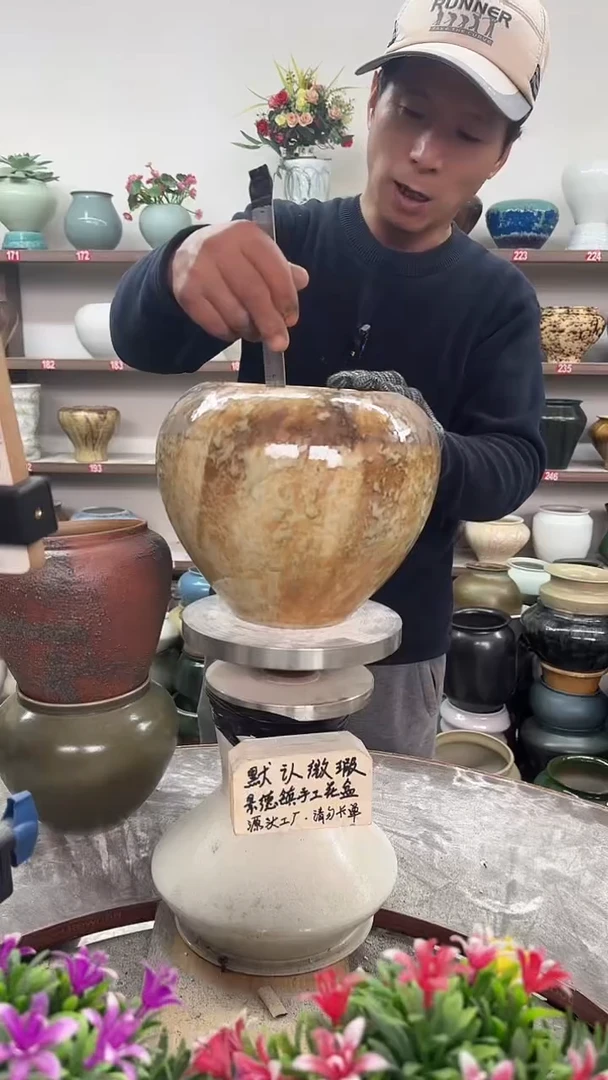 11月3号-高17口14瑕