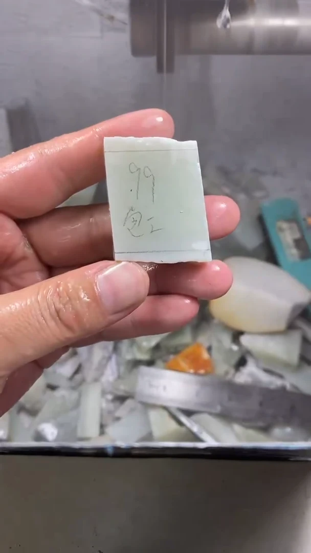 定制和田玉毛货抛光