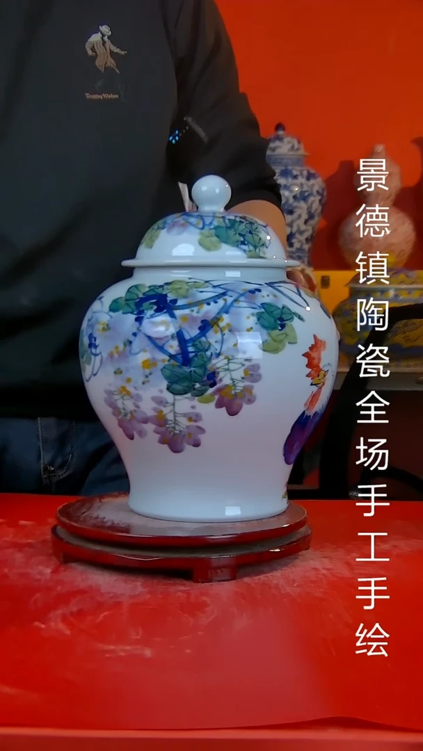 摆件陶瓷景德镇陶瓷 全场手工手绘