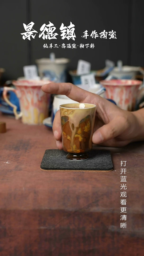 原创景德镇手工高温陶瓷496