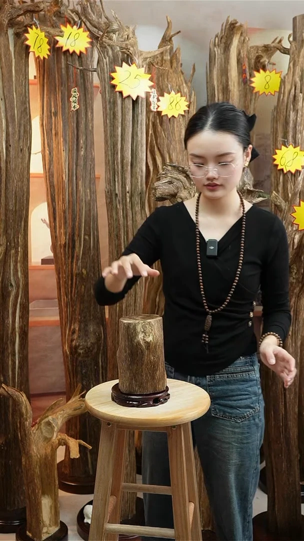 沉香沉香碎屑沉香原料86