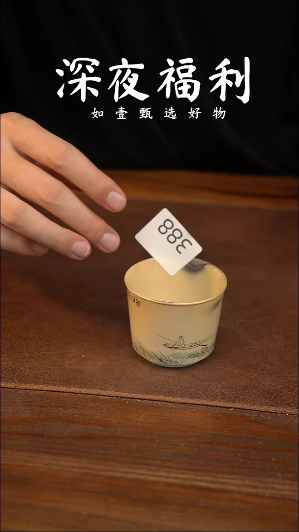 如壹陶艺甄选好物