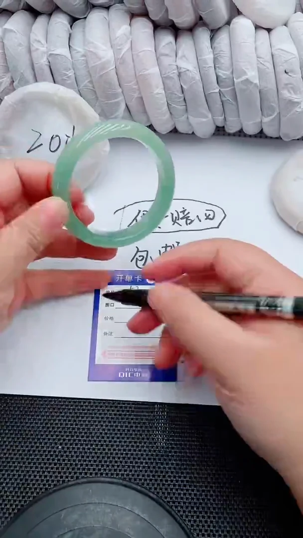 未镶嵌手镯石英质玉52-56-57