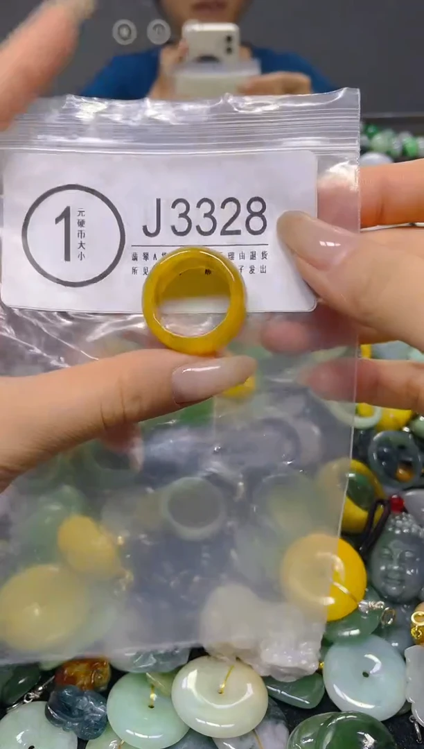 颈饰未镶嵌翡翠19.5MM/ J /翡翠A货，一件也是批发价