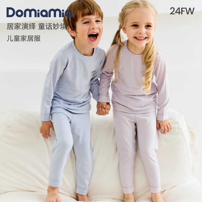 DOMIAMIA保暖护肚睡衣内衣套装儿童打底保暖服秋冬家居服