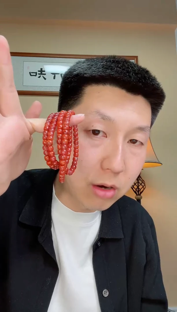 南红玛瑙手串未镶嵌698