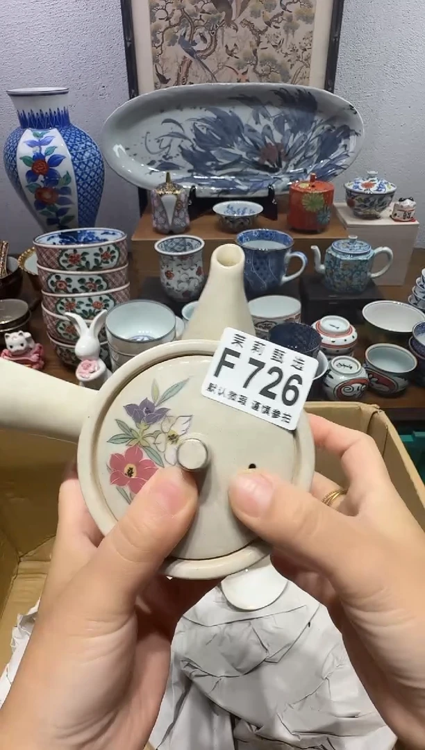 瓷片疏****w茉莉甄选一号商品726