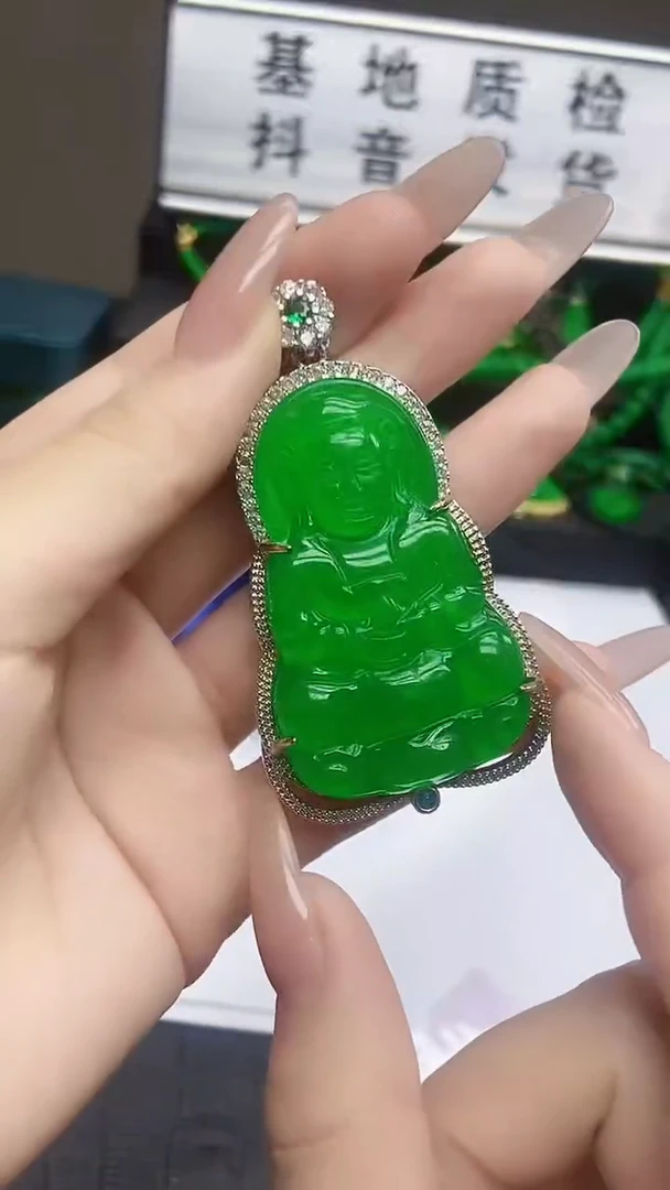 吊坠(赠链)未镶嵌翡翠翡翠满绿观音吊坠R21