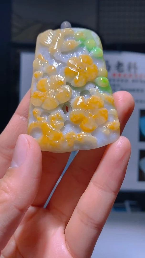 未镶嵌定制翡翠HM翡翠毛货HZ-7