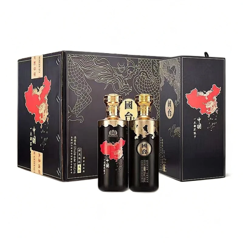 国台祥龙崛起龙标 中国龙53度酱香型白酒500ml装51-60度