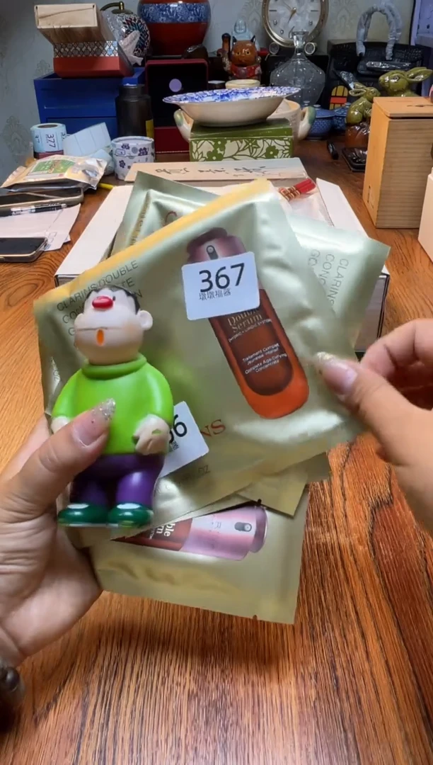 瓷片满20米包邮一单一付4片