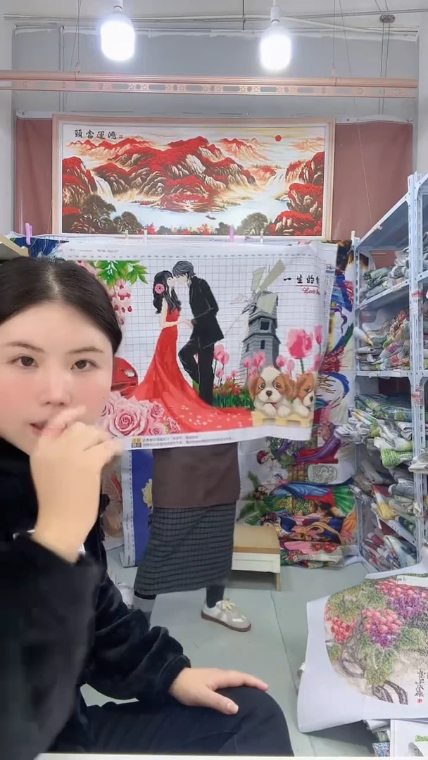 棉结婚
