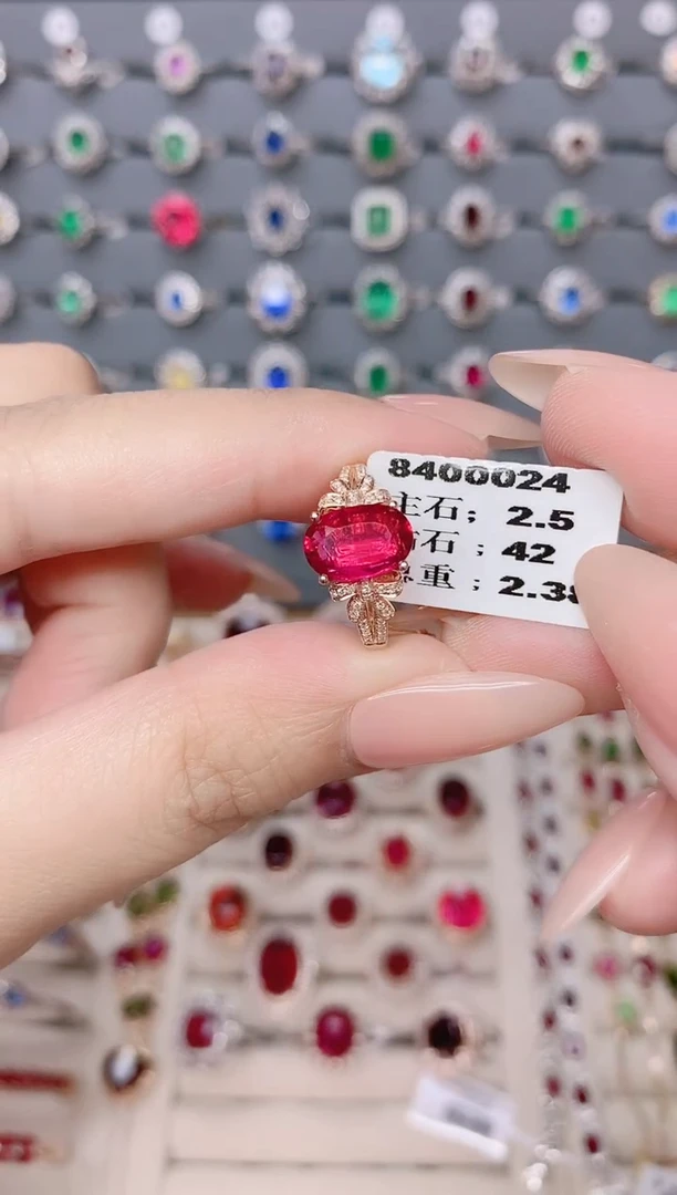 碧玺戒指18K金镶嵌碧玺2.5ct