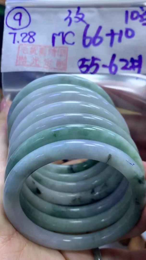 定制翡翠未镶嵌9叮当55-62纹+66元+多样性拍一发一