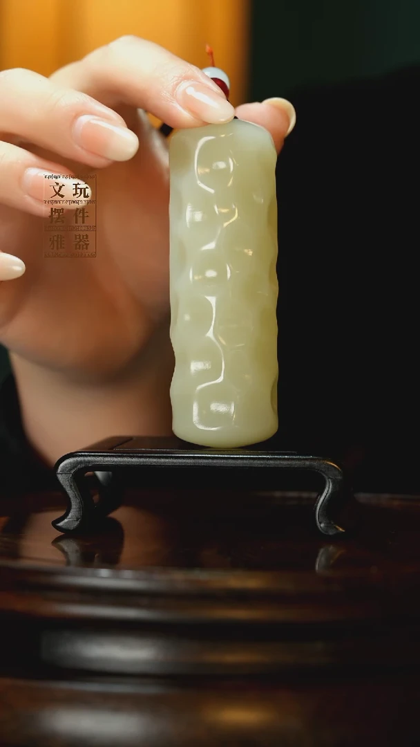 玉《千锤百炼金箍棒》手把件摆件