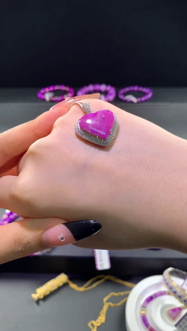 苏纪石（舒俱来）18K金镶嵌.吊坠