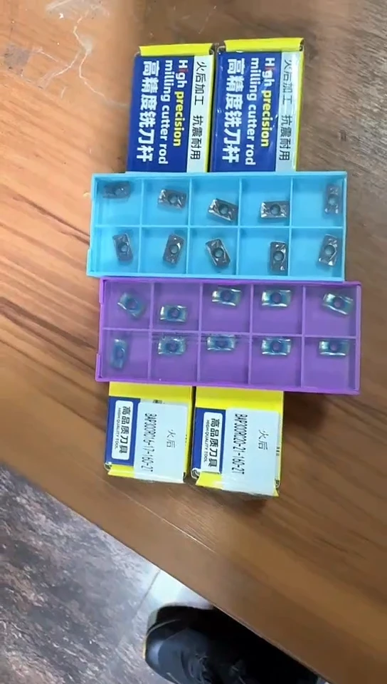 16-17  20-21各一个  1135刀片各1盒