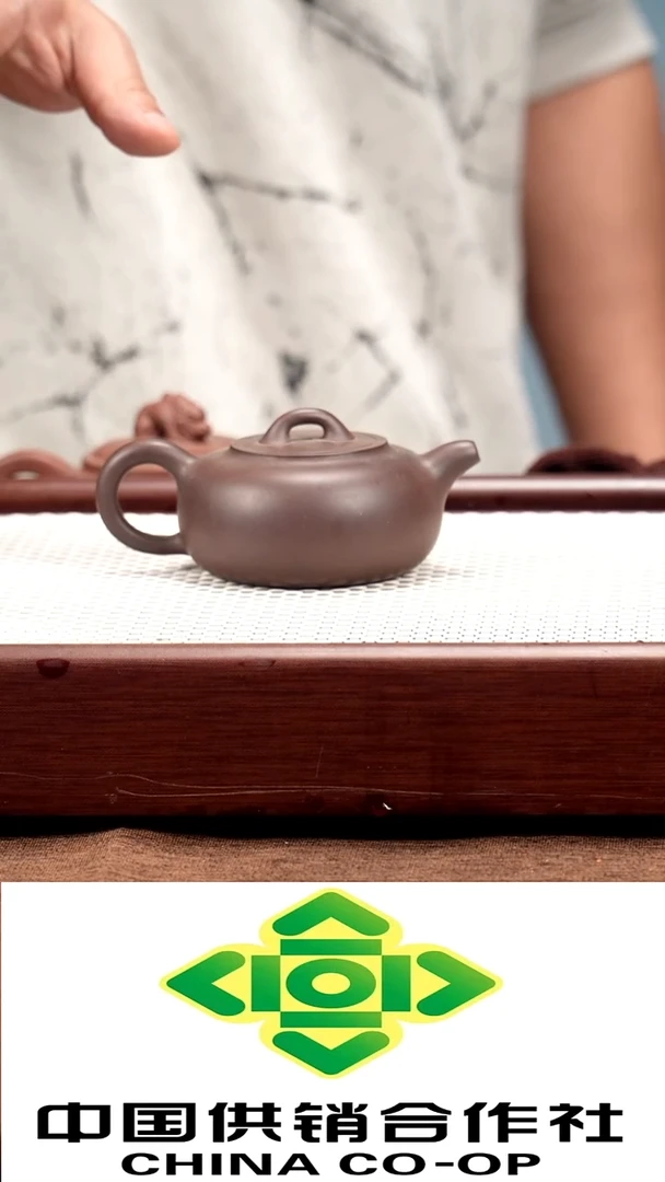 茶壶紫砂紫砂原矿手工制作