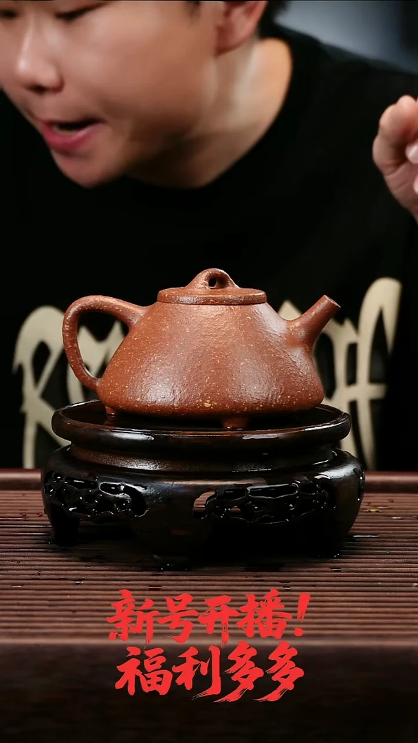 茶壶紫砂84846455