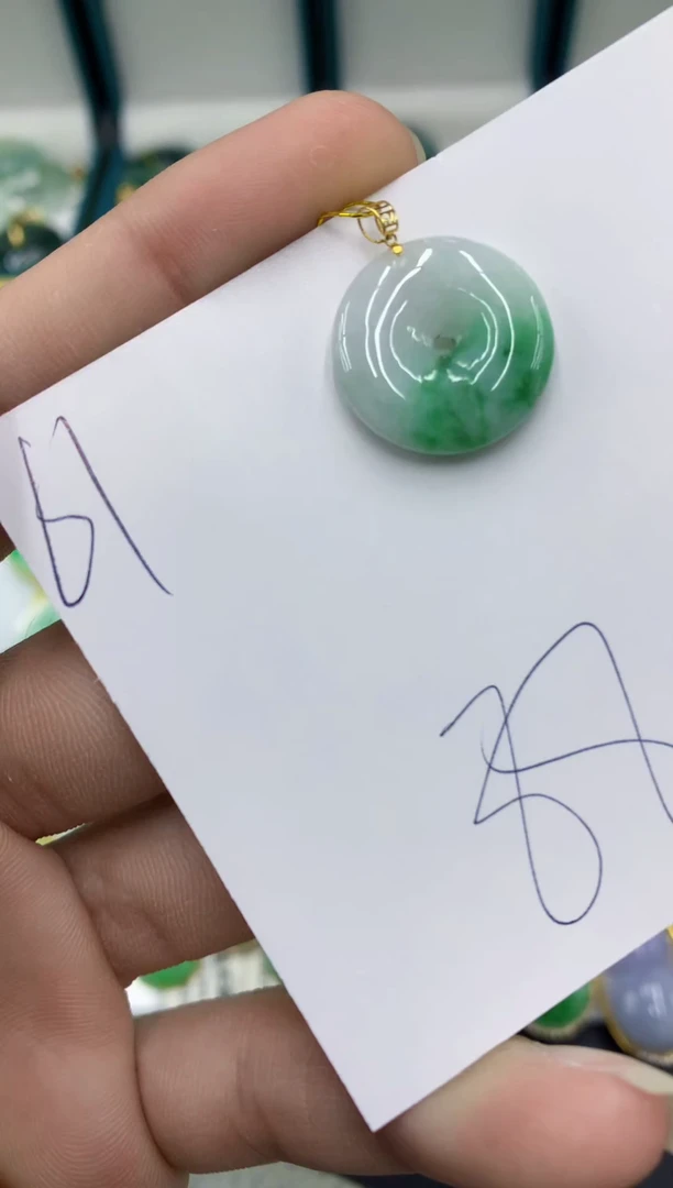 【闪购商品】翡翠颈饰18K金镶嵌翡翠