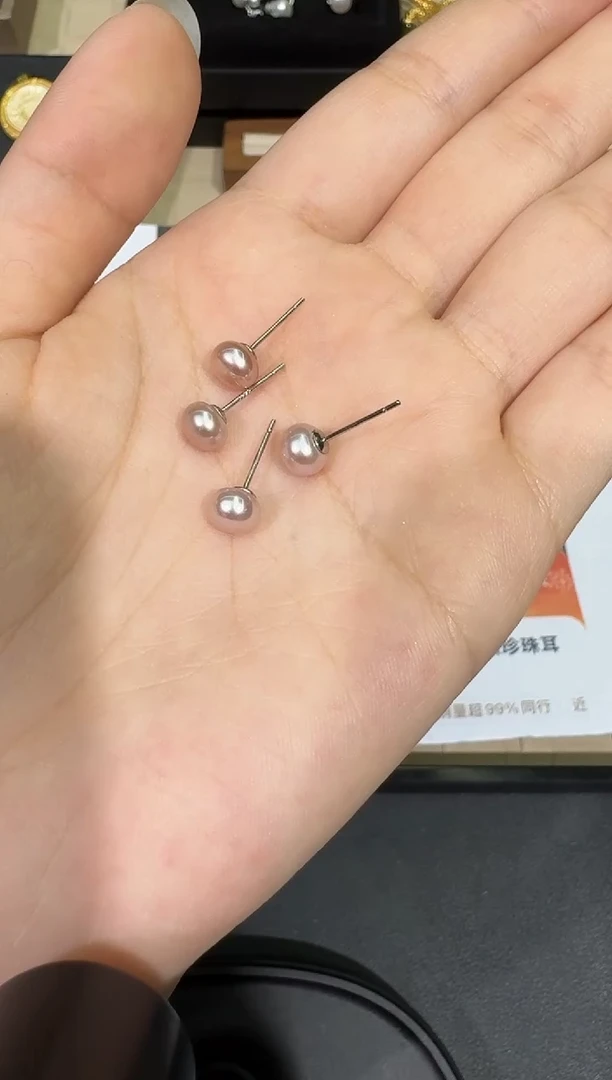 【闪购商品】淡水珍珠耳饰银S925镶嵌X0202-77-50多样性发