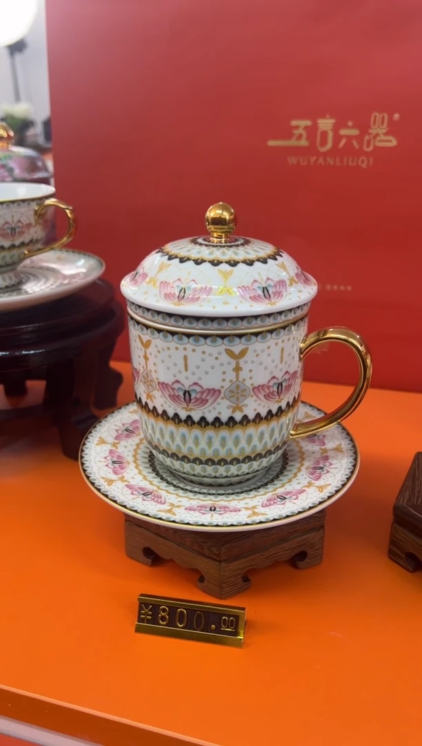 【闪购商品】瓷片小乔闪电购链接