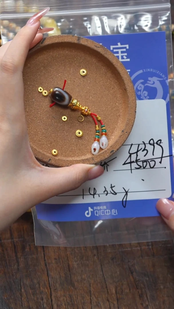 【闪购商品】玛瑙/玉髓珠宝奇石未镶嵌玛瑙