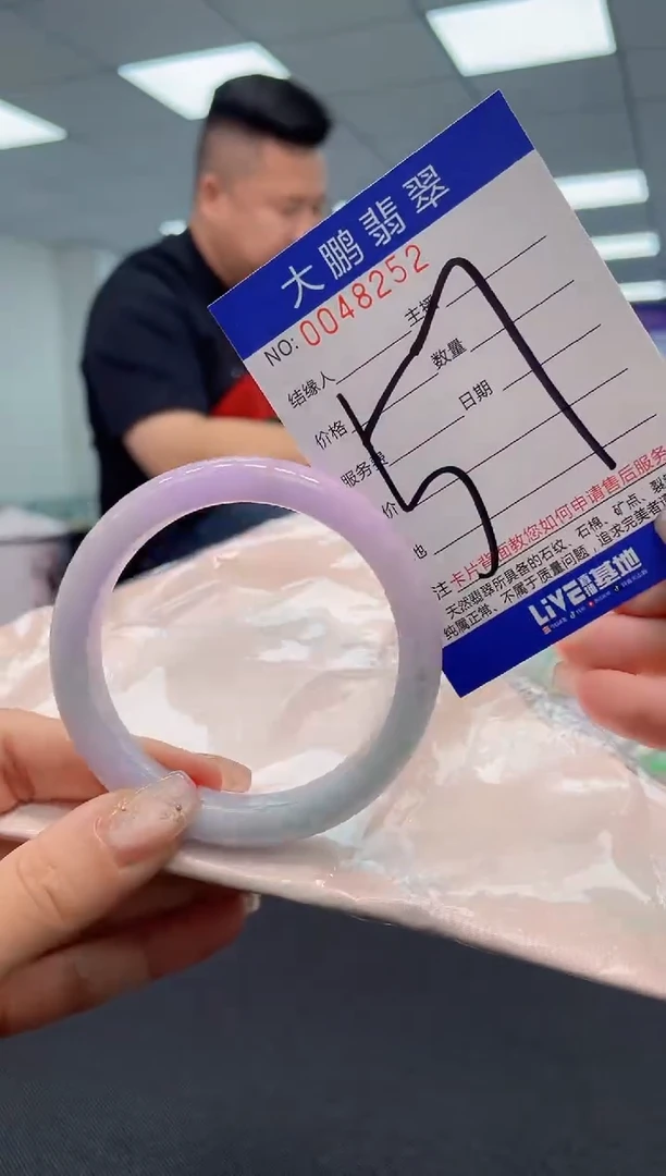 【闪购商品】翡翠手镯未镶嵌AAAAAAAAAA
