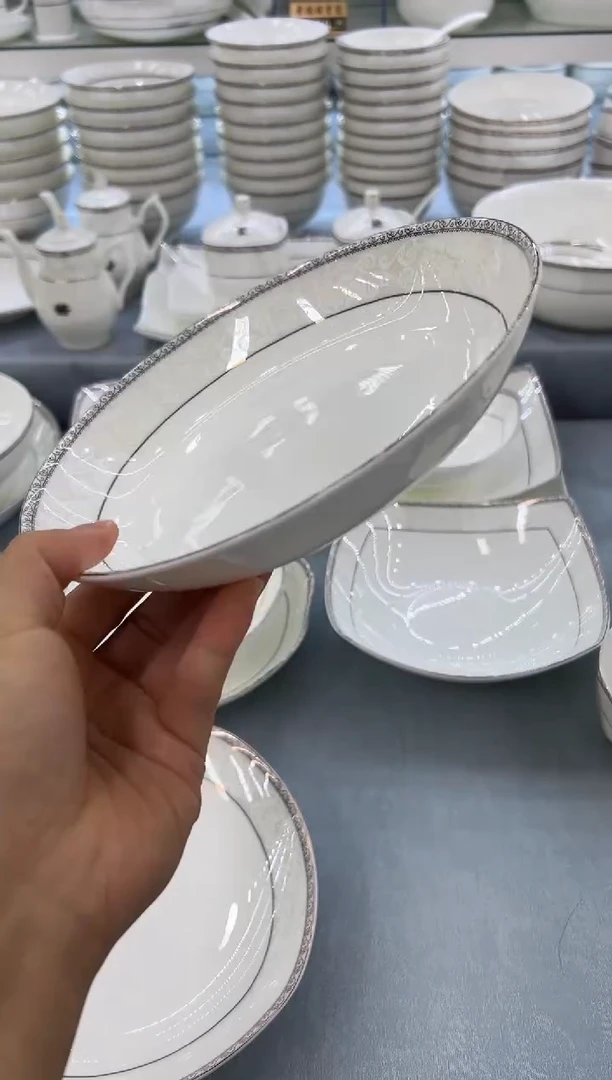 骨瓷玲珑8饭4个